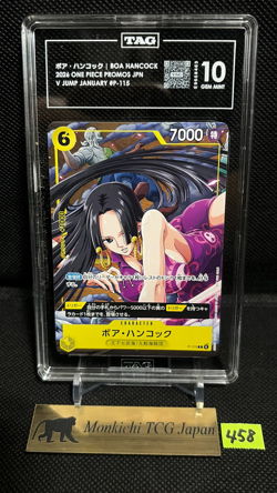 TAG GEM MINT 10 Boa Hancock P-115 V Jump Promo Limited 2025 ONE PIECE Card JP - Image 1