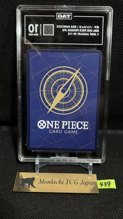 TAG GEM MINT 10 Boa Hancock P-115 V Jump Promo Limited 2025 ONE PIECE Card JP② - Image 2