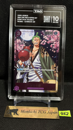 TAG GEM MINT 10 Zoro-Juurou OP05-067 R 2nd ANNIVERSARY COMPLETE GUIDE Promo '24 - Image 1