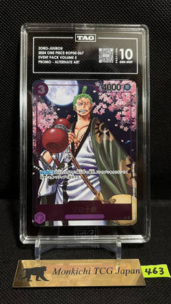 TAG GEM MINT 10 Zoro-Juurou OP05-067 R 2nd ANNIVERSARY COMPLETE GUIDE Promo '24② - Image 1
