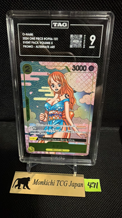 TAG MINT 9 O-Nami OP06-101 R 2nd ANNIVERSARY COMPLETE GUIDE Promo ONE PIECE jp② - Image 1