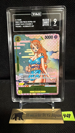 TAG MINT 9 O-Nami OP06-101 R 2nd ANNIVERSARY COMPLETE GUIDE Promo ONE PIECE jp - Image 1