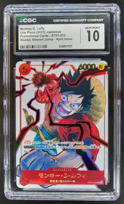 2025 ONE PIECE JP MONKEY D. LUFFY PROMO ST01-012 CGC 10 A PT - Image 1