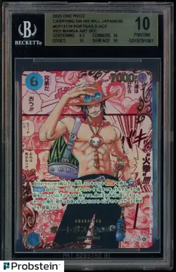 2025 One Piece Carrying on His Will JPN OP13119 Portgas D. Ace Red Manga BGS 10 - Image 1