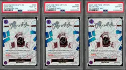 Lot of (3) 2025 One Piece OP11 EN Alternate Art #080 Gear Two Luffy PSA 10 - Image 1