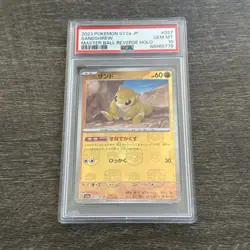 PSA 10 Sandshrew 027/165 Master Ball Reverse Holo 151 Pokemon Card Japanese - Image 1