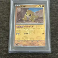 PSA 10 Sandshrew 027/165 Master Ball Reverse Holo 151 Pokemon Card Japanese - Image 2