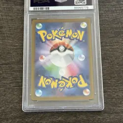 PSA 10 Sandshrew 027/165 Master Ball Reverse Holo 151 Pokemon Card Japanese - Image 3