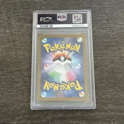 PSA 10 Sandshrew 027/165 Master Ball Reverse Holo 151 Pokemon Card Japanese - Image 4