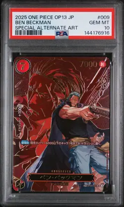 2025 ONE PIECE JPN OP13-CARRYING ON HIS WILL #009 BEN BECKMAN PSA 10 - Image 1