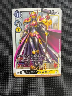 BT13-073 QueenChessmon Japanese Digimon Card BT-13 Vs Royal Knight US SELLER - Image 1