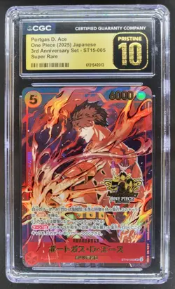 2025 ONE PIECE JP PORTGAS D. ACE SUPER RARE ST15-005 CGC 10 PRISTINE A PT - Image 1