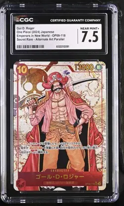 ✨✨ CGC 7.5 One Piece Gol.D.Roger OP09-118 SEC Alternate Art Parallel Jpn - Image 1