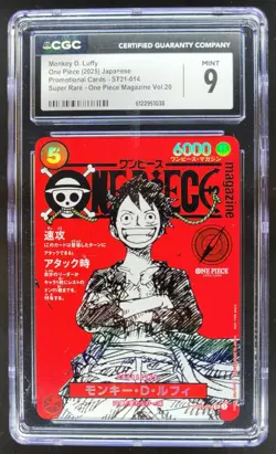 2025 ONE PIECE JP MONKEY D. LUFFY SUPER RARE PROMO ST21-014 CGC 9 A PT - Image 1
