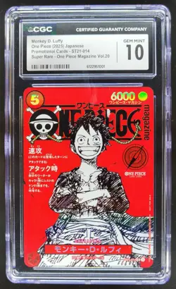 2025 ONE PIECE JP MONKEY D. LUFFY SUPER RARE PROMO ST21-014 CGC 10 A PT - Image 1