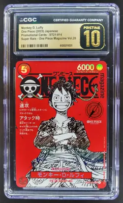 2025 ONE PIECE JP MONKEY D. LUFFY SUPER RARE PROMO ST21-014 CGC 10 PRISTINE A PT - Image 1