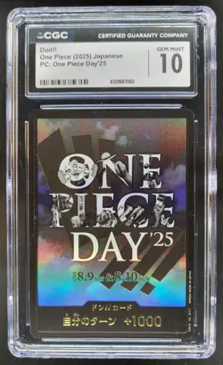 2025 ONE PIECE JP DON!! ONE PIECE DAY '25 CGC 10 A PT - Image 1