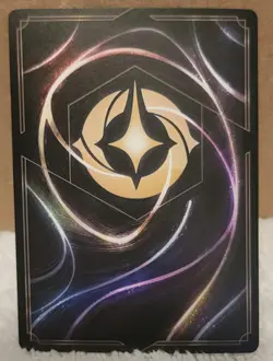 Disney Lorcana TCG - Aunt Cass Biggest Fan - 138/204 Azurite Sea Cold Foil NM - Image 2