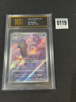 PSL Aurorus AR M3 084/080 Munikis / Nihil Zero Pokemon Card Japanese Grade 10 - Image 1