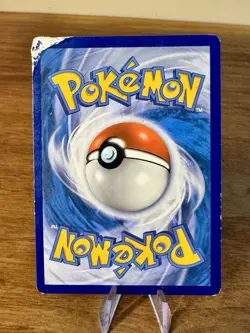 Poliwag~ Reverse Holo ~ Cute Asako Ito Crochet 30/149 Pokemon Card - Image 2