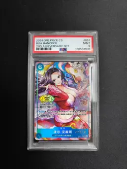 One Piece Card Chinese 2nd Anniversary Boa Hancock OP07 051 SR Alt Art PSA 9 - Image 1