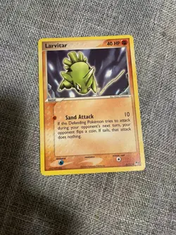 Larvitar 11/17 - Pop Series 1 - Common - Promo Card - LP - Image 1