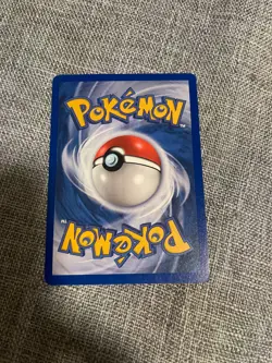 Larvitar 11/17 - Pop Series 1 - Common - Promo Card - LP - Image 2