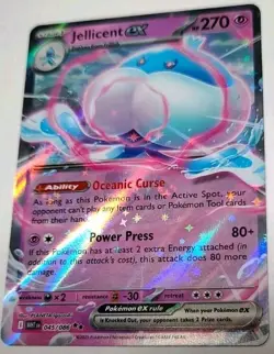 7 Ex cards from BLACK BOLT & WHITE FLARE - POKEMON TCG - Lot of 7 - Image 2