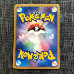 Golduck #055 021/092 1st Edition E-Series Pokemon Japanese card TCG JP3776 - Image 3