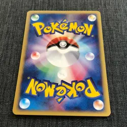 Golduck #055 021/092 1st Edition E-Series Pokemon Japanese card TCG JP3776 - Image 4