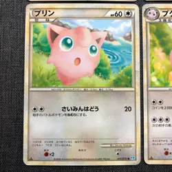 Jigglypuff 051/070 Wigglytuff 052/070 Miltank Farfetch'd Pokemon TCG card JP4560 - Image 4