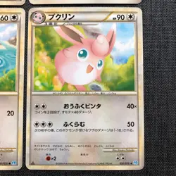 Jigglypuff 051/070 Wigglytuff 052/070 Miltank Farfetch'd Pokemon TCG card JP4560 - Image 5