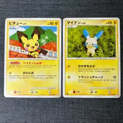 Pichu 030/090 Minun 037/100 2009 Pokemon TCG Japanese card Nintendo JP4928 - Image 1