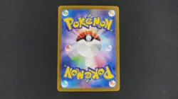 Fresh Pull Mew SAR 205/165 SV2a Pokemon Card 151 - Japanese Pokemon Card - 2023 - Image 3