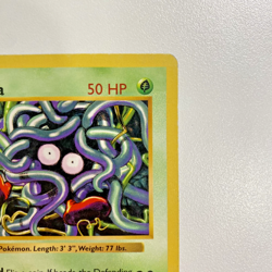 Tangela 1st Edition Shadowless 66/102 Base Set Regular LP - Pokemon Card - Image 5