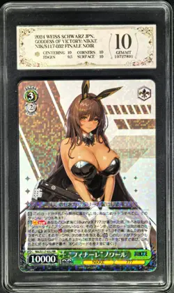 2024 Weiss Schwarz Cards JPN. Finale noir S117-032 NIKKE PCG 10 (SAME AS PSA 10) - Image 1