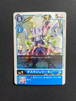 BT13-026 TeslaJellymon Japanese Digimon Card BT-13 Vs Royal Knight US SELLER - Image 1