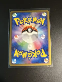 Froslass 026/090 Bonds to the End of Time Holo Japanese Pokemon Card NM - Image 2