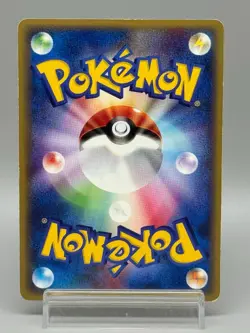 Crobat 009/088 Split Earth 2002 Holo e Series Japanese Pokemon Card MP - Image 3