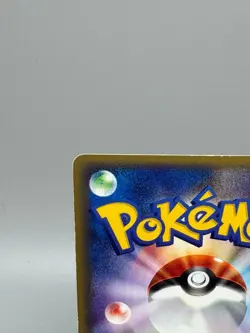 Crobat 009/088 Split Earth 2002 Holo e Series Japanese Pokemon Card MP - Image 4