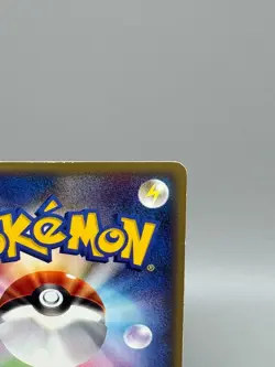 Crobat 009/088 Split Earth 2002 Holo e Series Japanese Pokemon Card MP - Image 5