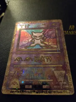 collectible Ancient Mew holographic promotional card - Image 1