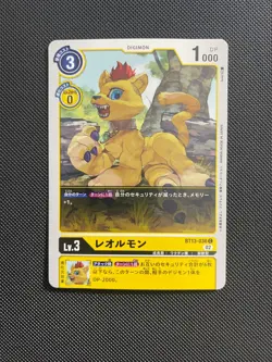 BT13-036 Liollmon Japanese Digimon Card BT-13 Vs Royal Knight US SELLER - Image 1