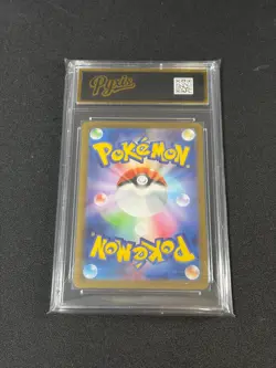 Pokemon card sv3a 064/062 Mantyke AR Scarlet & Violet Raging Grade 10 - Image 2