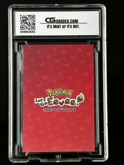 2025 Vaporeon CG Pristine 10 Card Database Lets Go Eevee CGC PSA Pokemon 💧 - Image 2