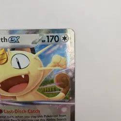 Pokemon TCG Meowth 062/088 Perfect Order Double Rare NM Card - Image 3