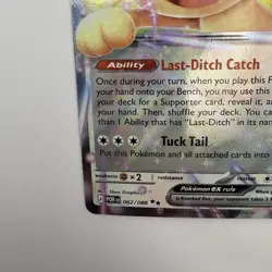 Pokemon TCG Meowth 062/088 Perfect Order Double Rare NM Card - Image 5