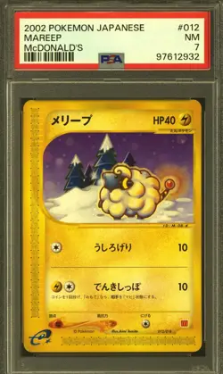 Pokemon Japanese McDonald's 2002 Promo Mareep 012/018 PSA 7 - Image 1