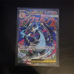 Pokemon Mega Charizard X Ex 023 Me: Mega Evolution Promo Holo 360 HP Card - Image 1