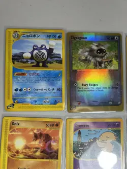 Pokemon TCG Mixed Lot Of 14 E-reader Cards, Aquapolis/ Expedition/Ect - Image 4